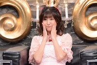 彩川ひなの (c)日本テレビ