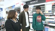 「やすとものどこいこ!?」より。(c)テレビ大阪