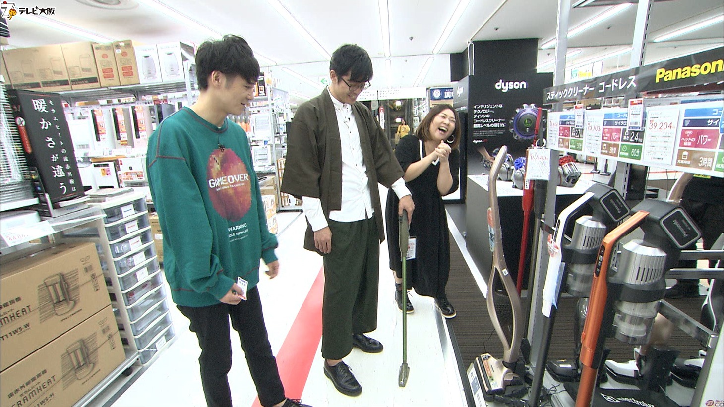 「やすとものどこいこ!?」より。(c)テレビ大阪