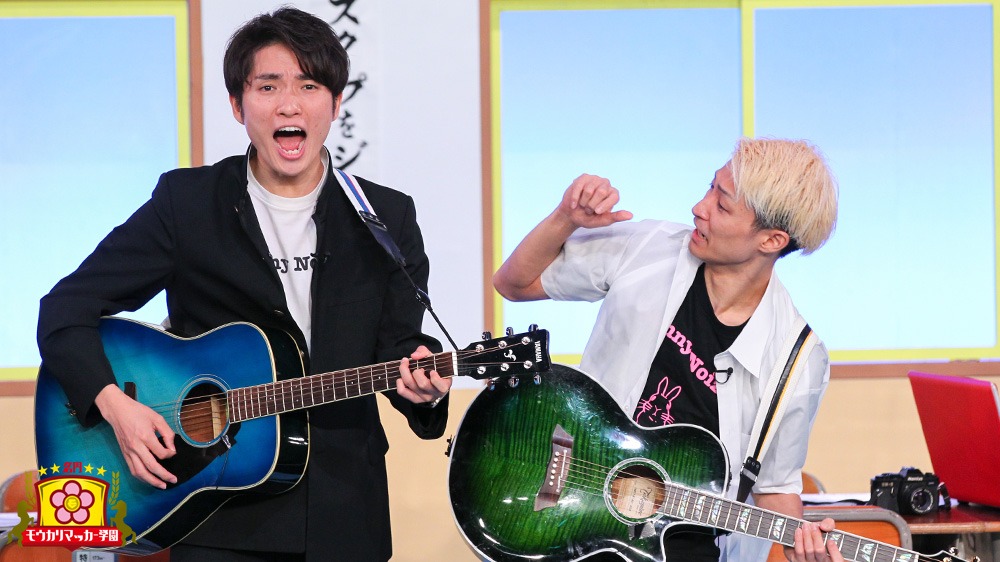 「名門！モウカリマッカー学園～西梅田校新聞部～」より。(c)テレビ大阪