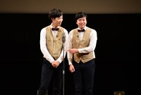 まんじゅう大帝国