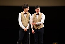 まんじゅう大帝国