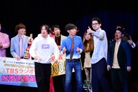 「マイナビ賞」を獲得したトンツカタン。