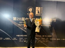 「第28回金鶏百花奨」外国映画部門の授賞式に出席した平山秀幸監督。