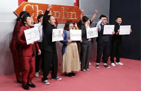 「お笑い統一王座GP」第11回予選に出場する芸人たち。