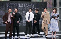 千鳥らと絡む鬼ヶ島。