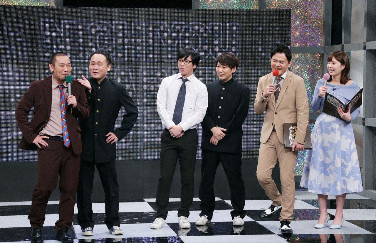 千鳥らと絡む鬼ヶ島。