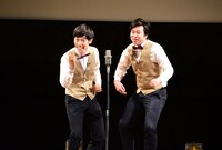 まんじゅう大帝国