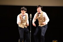 まんじゅう大帝国