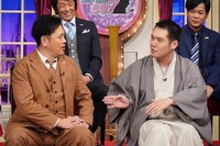 左からくりぃむしちゅー有田、神田松之丞。(c)日本テレビ