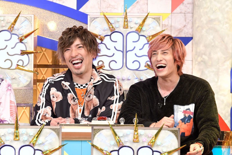 EXIT (c)TBS