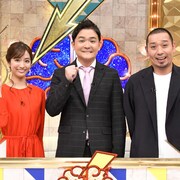 千鳥ノブMC“違和感力”鍛えるクイズに大悟、EXIT、フット、ハナコら挑む