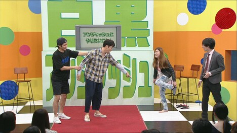 左からアンジャッシュ、納言。(c)チバテレ