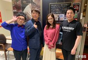 左からパンクブーブー黒瀬、FUJIWARA藤本、立木綾乃、今田耕司。(c)FBS