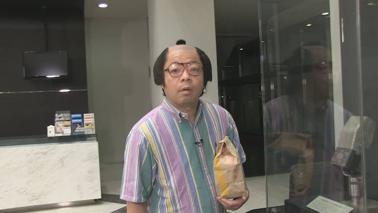 岸大介 空き時間の有効な過ごし方を伝授 お笑いナタリー