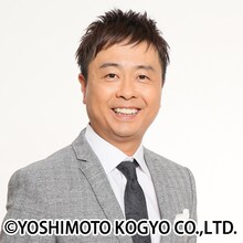 次長課長・河本