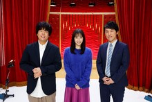 宮下草薙と広瀬すず（中央）。