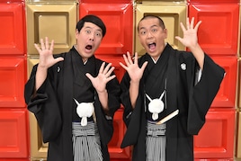 ミルクボーイ「フットンダ王決定戦」出場、生トライアウト挑戦の30名も発表