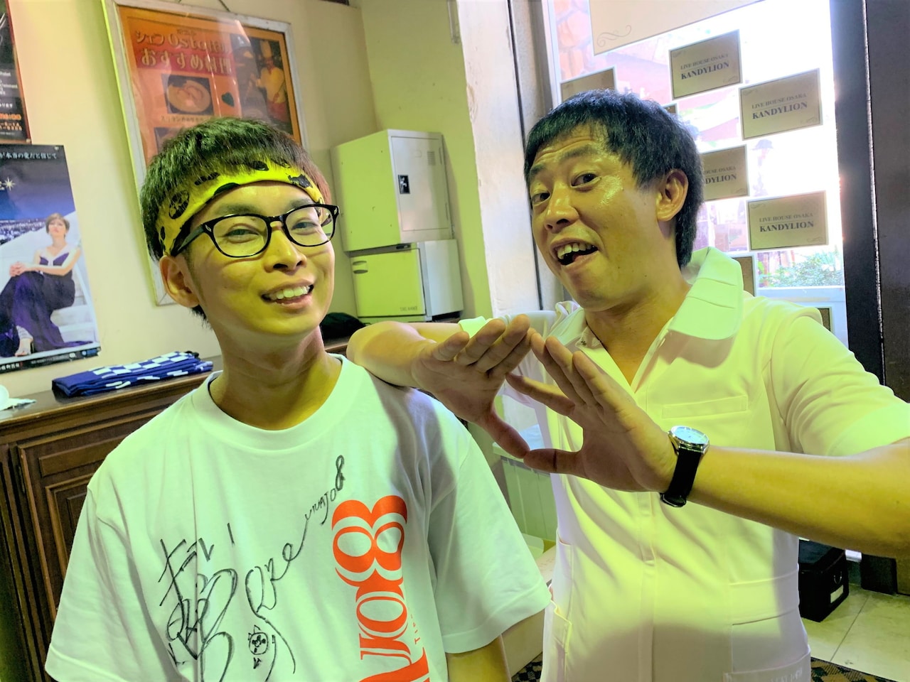 「演技がしたくてこの世界入った」BKB、さらば森田のドラマにコネ出演