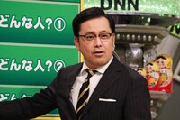 アリタ哲平 (c)フジテレビ