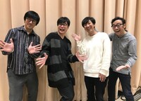 平成ノブシコブシ吉村（左から2人目）と東京03。