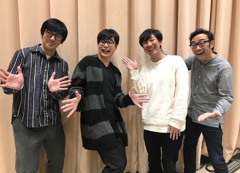 平成ノブシコブシ吉村（左から2人目）と東京03。