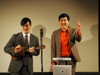 きつね (c)テレビ朝日