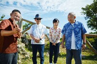 「ブラタモリ×鶴瓶の家族に乾杯 新春！沖縄スペシャル」より。(c)NHK