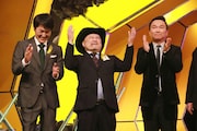 (左から)千原ジュニア、ハリウッドザコシショウ、かまいたち山内。(c)フジテレビ
