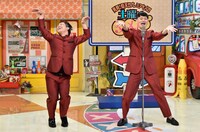 コウテイ (c)読売テレビ