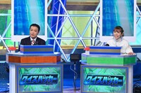 左から中山秀征、若槻千夏。(c)日本テレビ