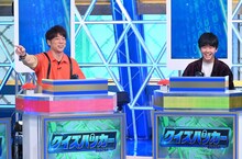 左から陣内智則、鈴木福。(c)日本テレビ