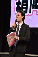 霜降り明星・粗品