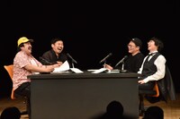 （左から）鈴木もぐら、岡野陽一、作家の永井氏、水川かたまり。