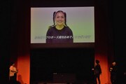 水川かたまりのプロポーズ成功を祝福する土屋アンナのメッセージが上映されたワンシーン。