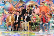 (前列左から)霜降り明星、宮下草薙・草薙、EXIT、(後列左から)かが屋・加賀、納言・薄幸、四千頭身・後藤、ティモンディ高岸。(c)テレビ朝日