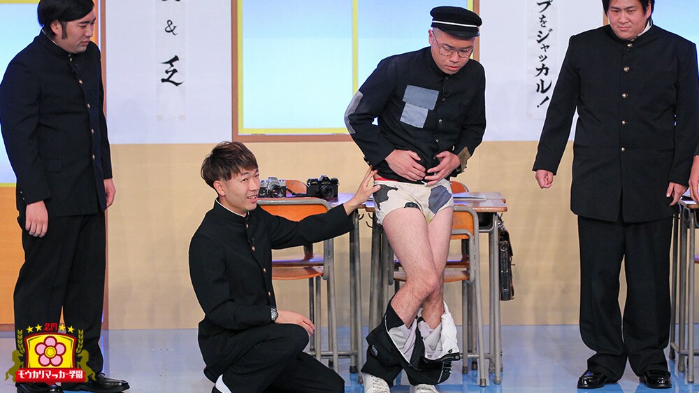 「名門！モウカリマッカー学園～西梅田校新聞部～」より。