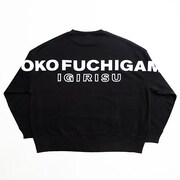「YOKO FUCHIGAMI 田舎のヤンキースウェット」