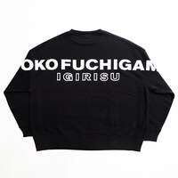 「YOKO FUCHIGAMI 田舎のヤンキースウェット」