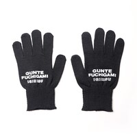 軍手「GUNTE FUCHIGAMI」