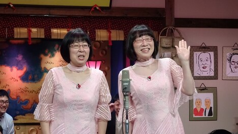 阿佐ヶ谷姉妹 (c)HBC