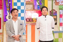 左から月亭八光、今田耕司。(c)読売テレビ