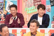 「特盛！よしもと 今田・八光のおしゃべりジャングル」のワンシーン。(c)読売テレビ
