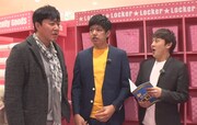 「あさパラ！」のワンシーン。(c)読売テレビ
