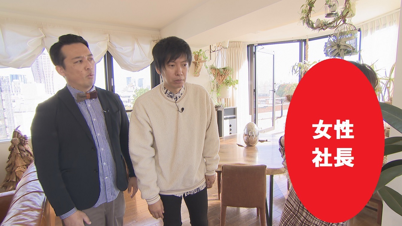 「あさパラ！」のワンシーン。(c)読売テレビ