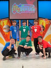 左からアキナ、和牛、アインシュタイン。(c)サンテレビ