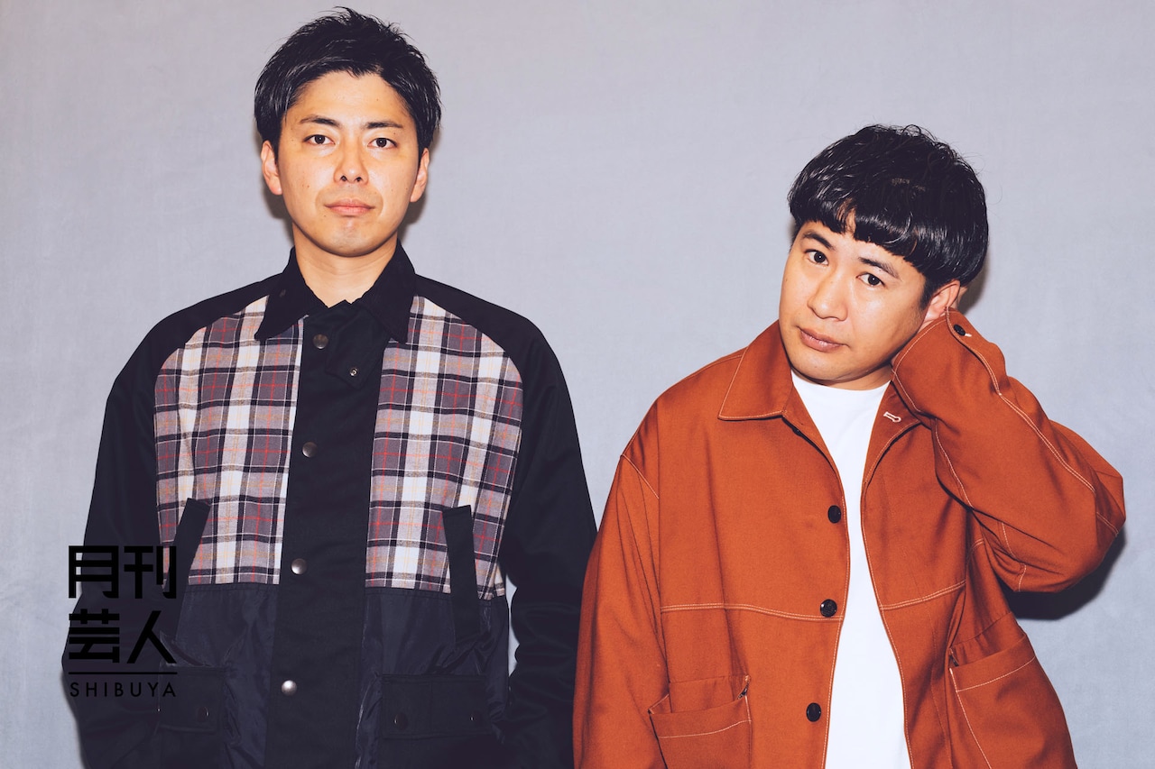 ラフレクラン表紙＆巻頭特集、3時のヒロイン、そいつどいつ、EXIT兼近も登場