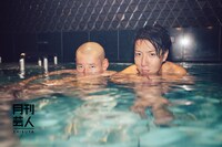 改良湯を訪れたそいつどいつ。