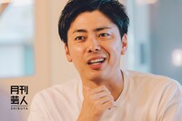 ラフレクラン西村