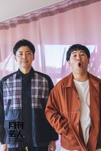 「月刊芸人SHIBUYA」12月号より、ラフレクラン。